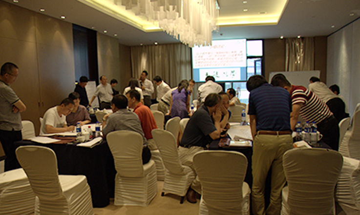 PA视讯官方集团股份高层管理人员及相关人员组织执行力提升-培训活动纪实