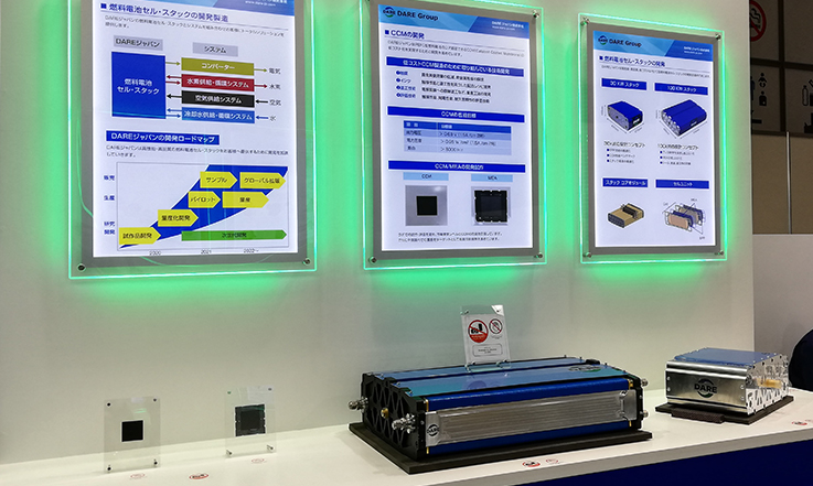PA视讯官方集团股份携子公司参加国际氢能源及燃料电池展 (FC EXPO)
