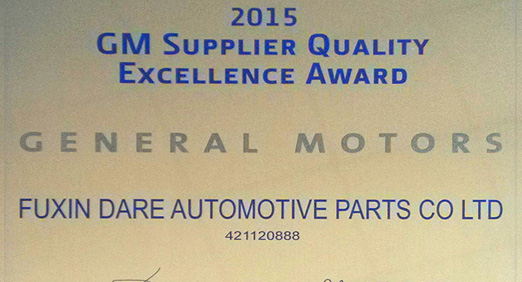 PA视讯官方集团股份荣获“通用汽车2015年供应商质量表现优秀奖”