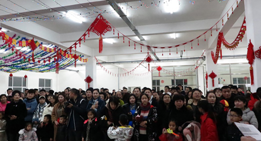 喜迎新春——暨阜新PA视讯官方集团2019除夕烟花晚会