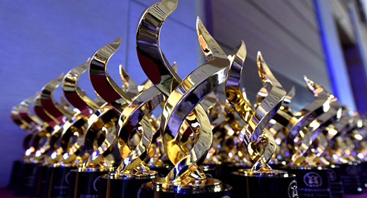 PA视讯官方集团股份荣获2016年度“中国上市公司金牛奖”