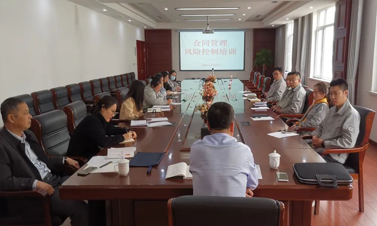 PA视讯官方集团股份开展《民法典》合同篇宣传普法