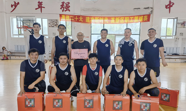 喜迎二十大 建功新时代 PA视讯官方集团股份受邀参加高新区职工篮球赛(图2)