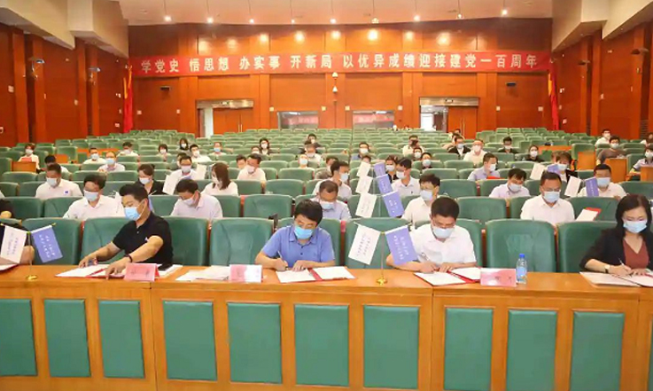 2021年 校企合作-2.jpg 校企合作谋发展 产学双赢谱新篇(图2)